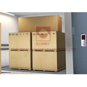 Quality 3000kg Logistic Industrial Freight Lift Elevator 4P Center Opening wholesale