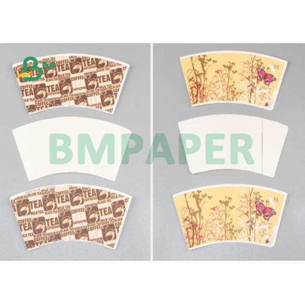 Degradable 190Gsm 235Gsm + 10g PE Coated Cup Paper Roll For Drink Cup