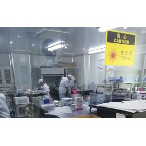 Beijing Sunlight Co. Ltd.