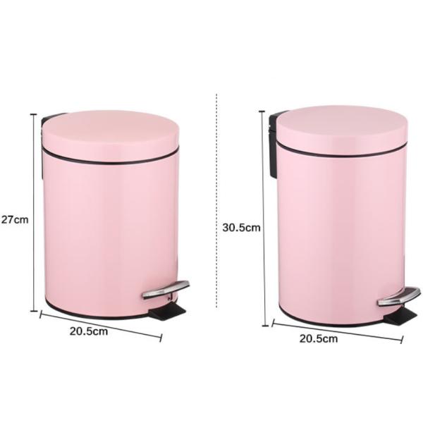 Metal Office Home Indoor Trash Can With Step Pedal 7L Dust Bin Storage