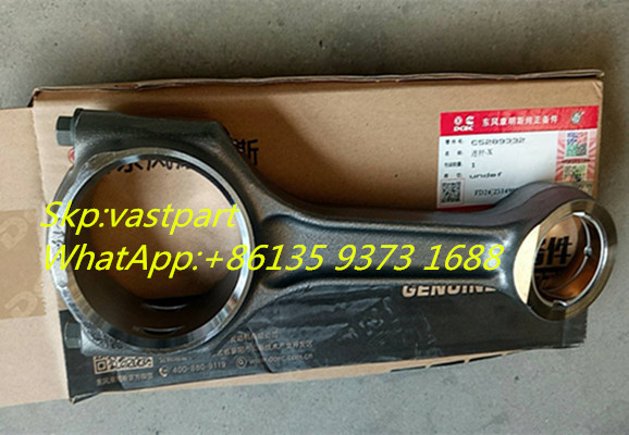 Genuine Cummins QSC Engine Connecting Rod 5289332 5271841 Piston 5284442 4309095 4955190
