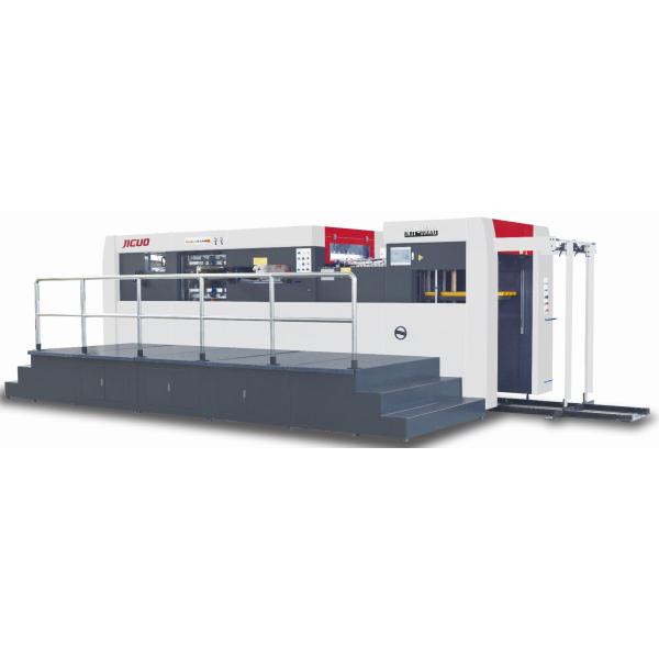 MYP-1060H Flatbed Automatic Die Cutting Stripping Machine Package Box And Cardboard