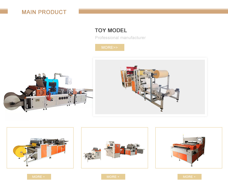 0.75kw Spin On Oil Filter Making Machine 380V / 50HZ Seam Welding Machine