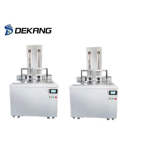 175L Extra Large Automotive Ultrasonic Cleaner , 2400W Digital Stainless Steel