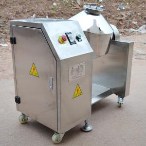 China Food Pesticides Dyes 100L Dry Powder Blending Equipment on sale