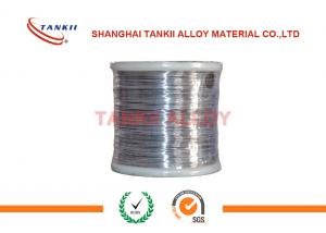 China Bright Soft Nicr Alloy Ni60cr15 Wire / Ribbon For Industrial Electric Furnace on sale