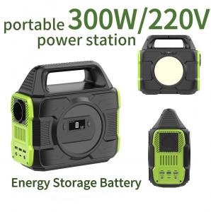 China All Compatible Devices 225*120*215mm BMS Outdoor Mobile Energy Storage Power Station on sale
