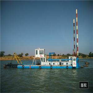 Quality 12m River Dredger 450m3/H Dredge Mining Equipment wholesale