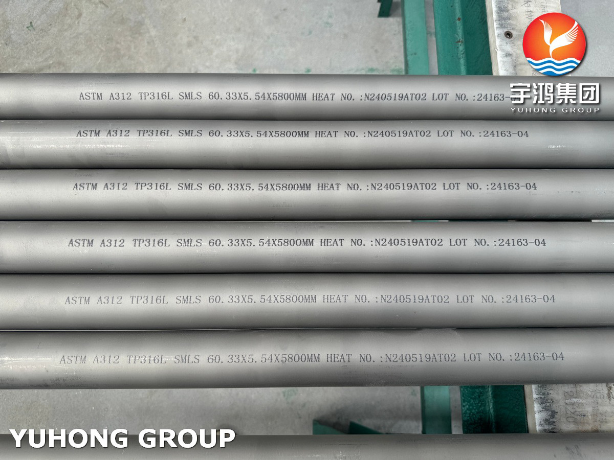 Quality Heat Exchanger Tube ASTM A312 TP316L For Power Generation wholesale