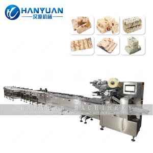 Buy cheap Bear Rice Cake Packing Machine from wholesalers