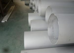 24 Inch Stainless Steel Large Diameter Steel Tube , ASTM A312 A213 A269 Round Steel Tubing