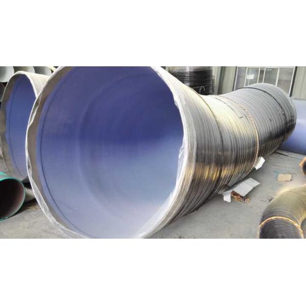 Q195 Grade Coating Alloy Steel Pipe Fittings , FBE Lined Pipe Fittings