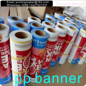 China Long Thin PP Banners and Vinyl Banner Signs on sale
