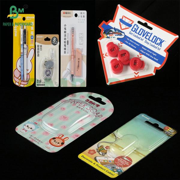 450g 350g Printable Blister Packaging Card For Cosmetics Blister Card
