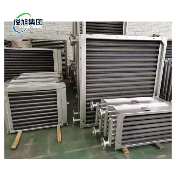 Heavy Industry Customized Insulation Radiator Equipment For 20 KG Animal Husbandry