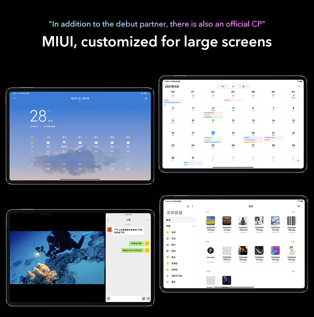 New Mi Pad 5 Tablet PC 11 Inch 33W Fast Charging Snapdrgon 860 6GB 256GB Xiaomi Mi Pad5 5G WIFI