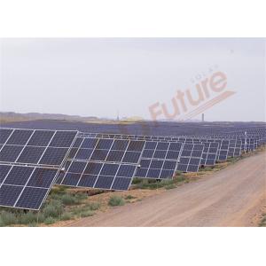 Quality IP65 Horizontal Single Axis Tracker 0.2kWh With Max 90 Modules wholesale