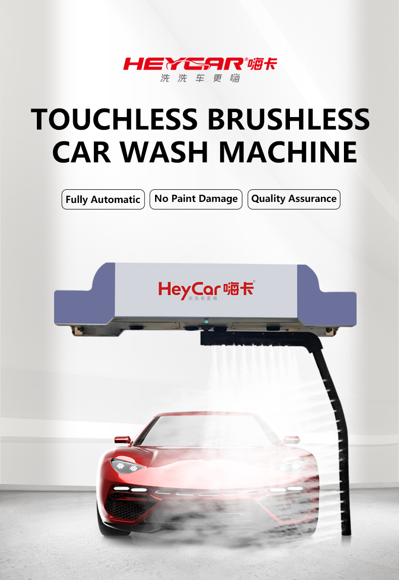 Revolutionize Car Cleaning 360 Contactless Unattended Automatic Car Washing Machine with Touchless High Pressure