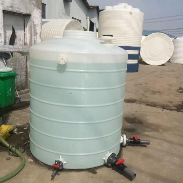 PT 5000  Rotomold Plastic water tanks for aquaculture purposes with volume of 5000L