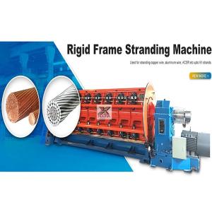 Quality Power Cable Conductor Tubular Stranding Machine wholesale