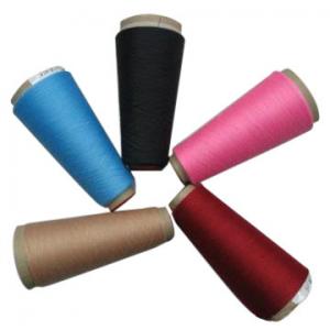 Quality Dyed Polyester Spun Yarn wholesale