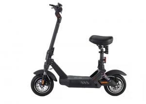 China E Scooter Adult Outdoor Entertainment Magnesium Alloy 2 Wheel Electric Scooter 400W on sale