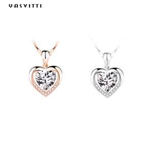 Buy cheap 0.69ft 0.7oz Sterling Silver Heart Pendant Necklace Fiancée Cubic Zirconia from wholesalers