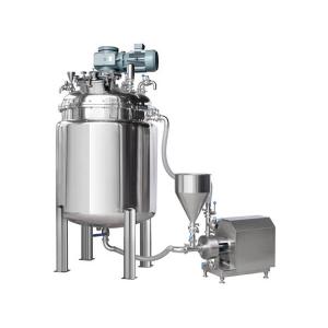 Quality Flange Mount Double Jacketed Mixing Tank Vacuum Powder Homogenizer wholesale
