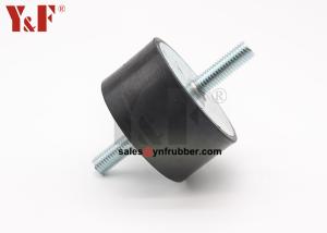 Quality 75xH40 M12 Anti Vibration Mount Small Captive Transit Fasteners wholesale