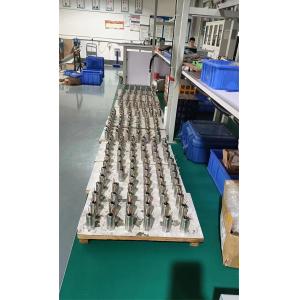 Beijing Universe Technologies Co., Ltd.