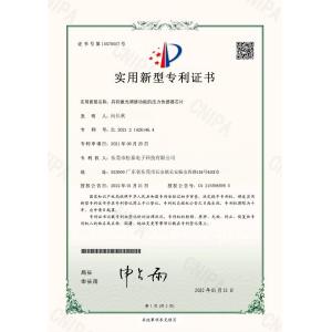 Dongguan SongFast Electronic Technology Co.,Ltd. Certifications