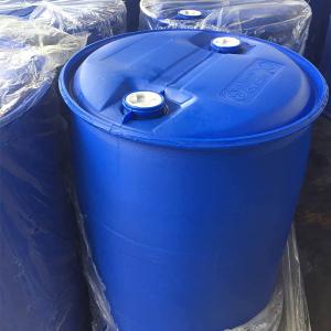 Buy cheap C5H4NOSNa Sodium Pyrithione SPT 40% Biocide Chemical Antibacterial Applications from wholesalers