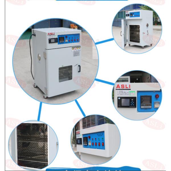 Rubber High Low Temperature aging test machine