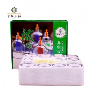 Quality Negative Pressure Cupping Cups Set Vacuum Anti Cellulite Cupping Set wholesale