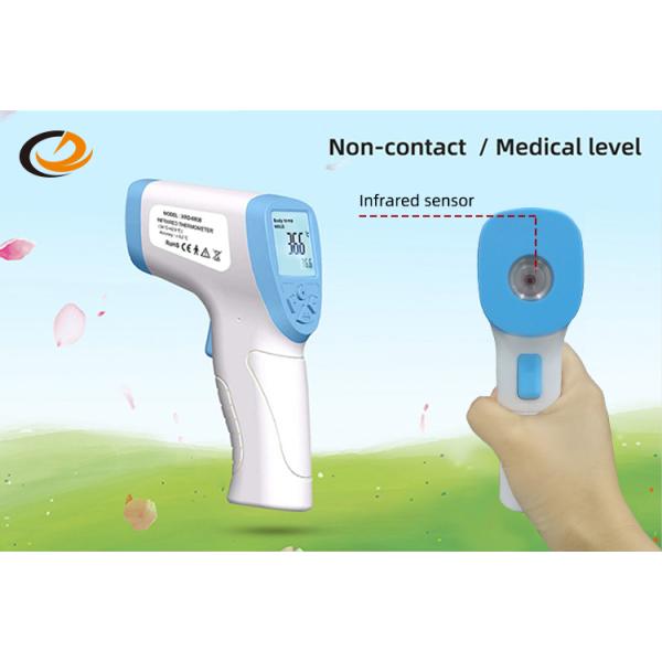 Fast Response Handheld Non Contact Thermometer , Digital Infrared Temperature Gun