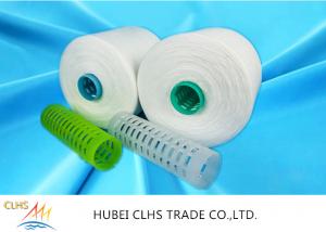China Bright 40 / 2 Core Spun Twist Yarn , 100% Polyester Sewing Two Ply Yarn on sale