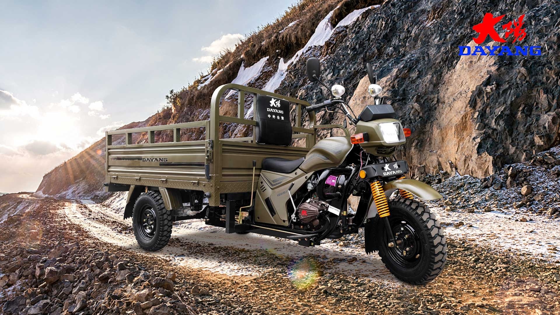 High Displacement 3 Wheel Motorcycle 150CC Motorized for Cargo Transportation