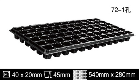 72 Hole Microgreen Hydroponic Growing Plastic Planting Tray With Drain Hole