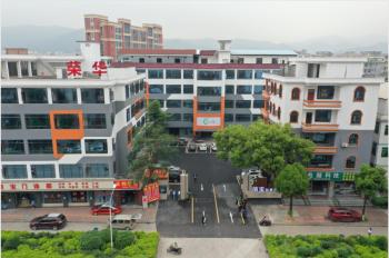 Guangzhou Ellis Biotechnology Co., Ltd