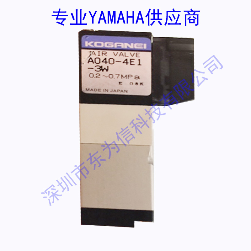 Durable SMT Machine Parts KH2-M7101-00X A040-4E1-3W YTF Head Solenoid Valve YAMAHA
