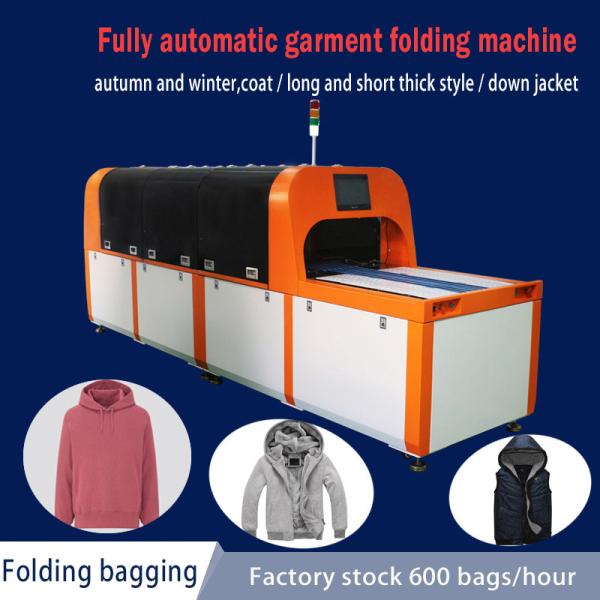 Cheap automatic clothes folding machine folding clothes machine folding machine clothes for sale