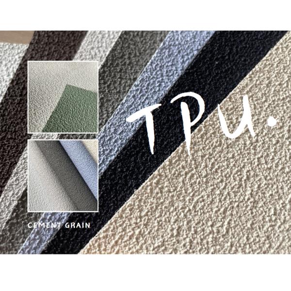 Cold Resistant Artificial TPU Leather Material For Winter Work Boots