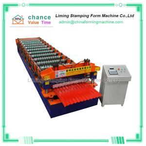 Quality 1064 Aluminium Corrugated Iron Sheet Making Machine wholesale