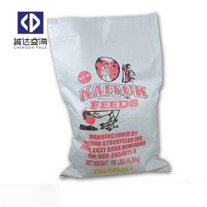 Quality Sugar Flour Charcoal Woven Polypropylene Feed Bags With Customized Logo wholesale