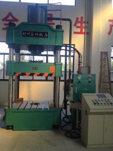 Meter Box Thermoset Compression Molding Press For FRP Composite Materials