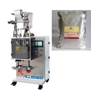Quality Ultrasonic Aluminum Tube Packing Machine For Food Chemical Medical wholesale