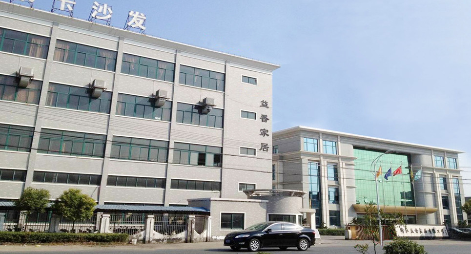 JIAXING HUG FURNITURE CO.,LTD