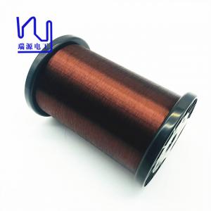 China Custom Magnet 0.05mm Guitar Pickup Wire Winding on sale