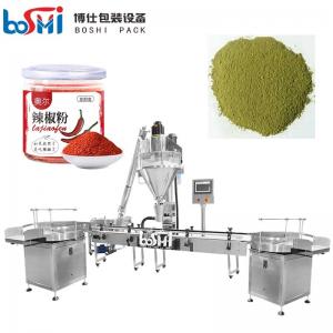 Quality 25L 50L 100L Automatic Powder Bottle Filling Machine For Chili Powder wholesale