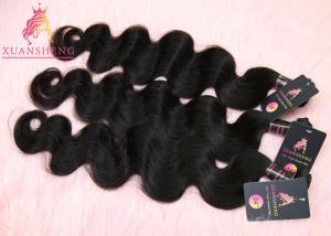 Quality Virgin Indian Hair Unprocessed Raw Cuticle Aligned Hair wholesale